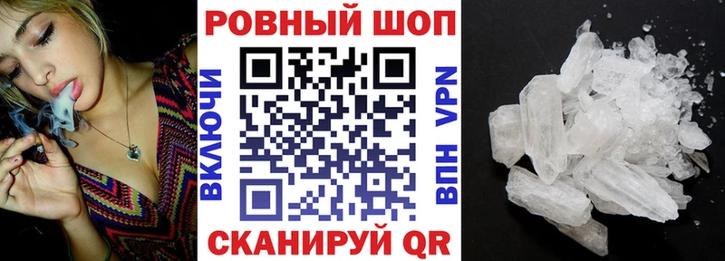 Купить Раменское Марихуана  СК  Cocaine  LSD-25  Мефедрон  ГАШИШ 