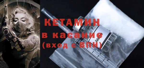 крисы Алексеевка