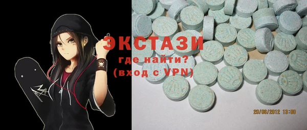 крисы Алексеевка