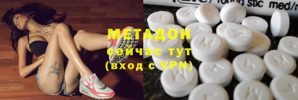 ALPHA-PVP Алзамай