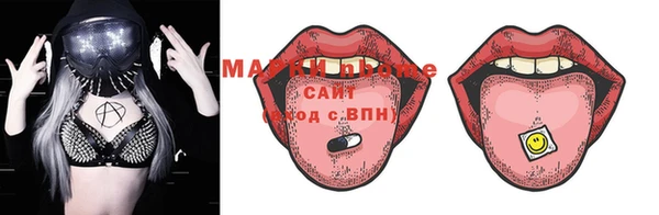 крисы Алексеевка
