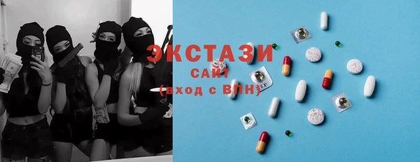 таблы Алексин