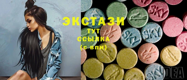 крисы Алексеевка