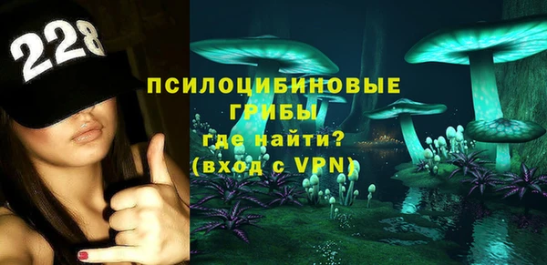ALPHA-PVP Алзамай