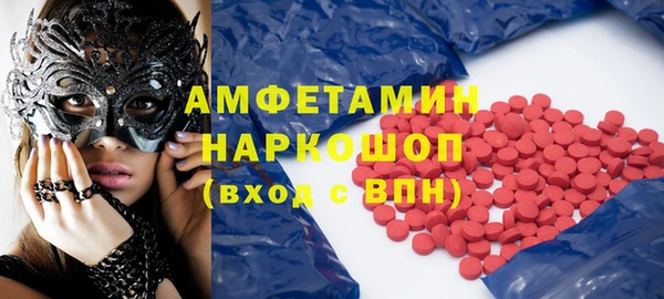 таблы Алексин