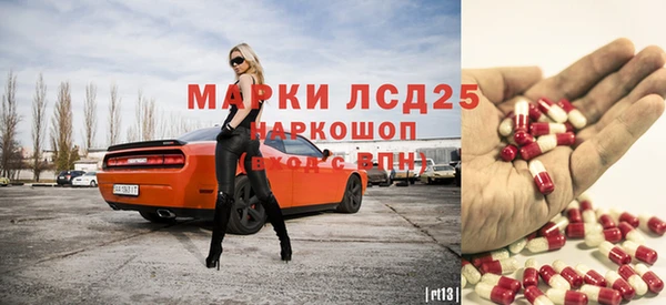 крисы Алексеевка