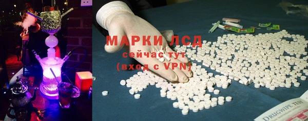 крисы Алексеевка