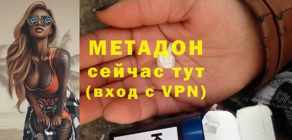 крисы Алексеевка